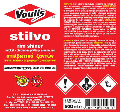 stilvo 500ml